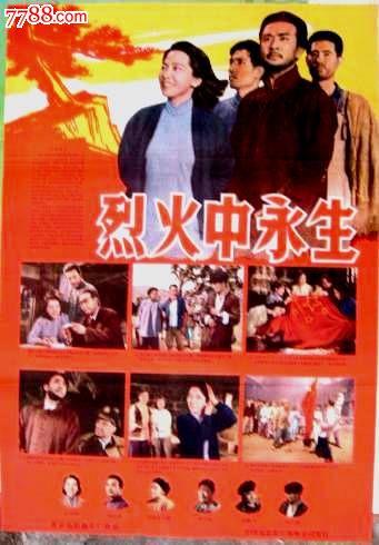 哈恩大学传媒毕业证